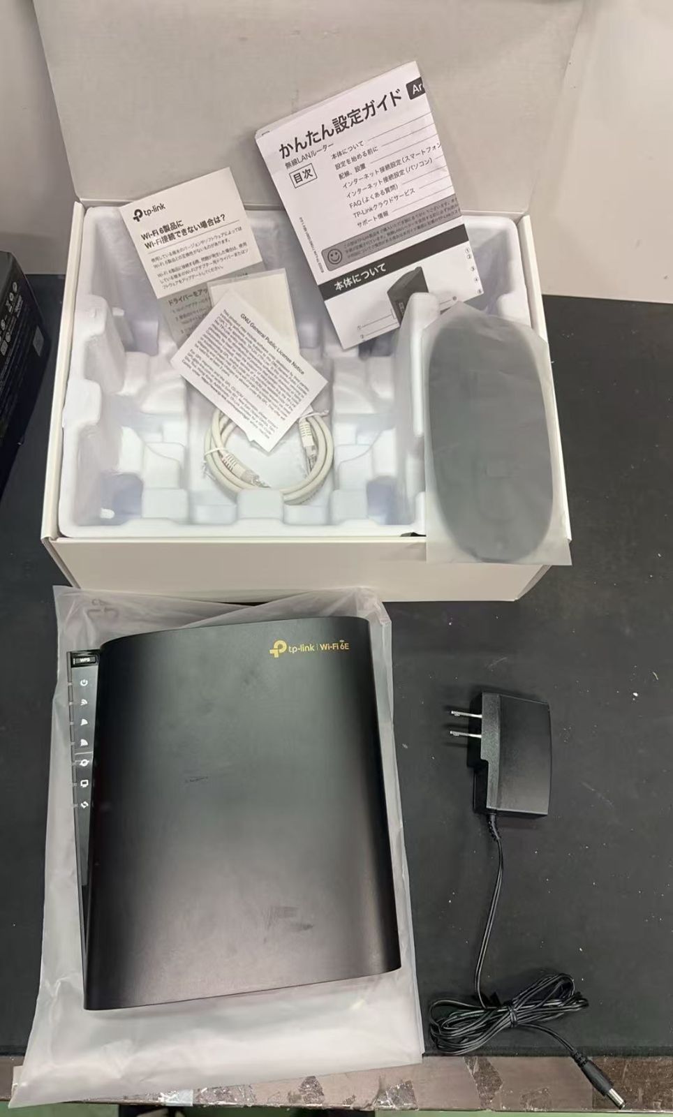 TP-Link Archer AXE 5400 Wi-Fi 6 Eルーター 別5396