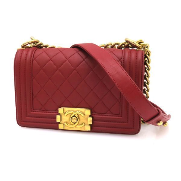 シャネル ボーイシャネルチェーンショルダー Bランク