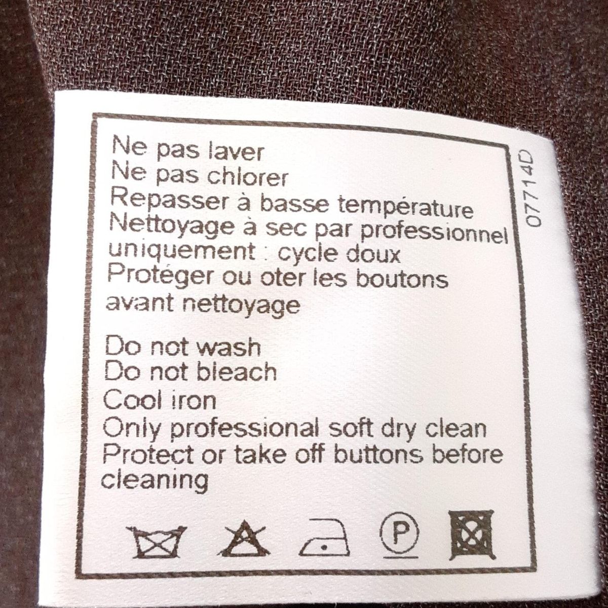 CHANEL(シャネル) キャミソール サイズ34 S レディース美品 - P11842