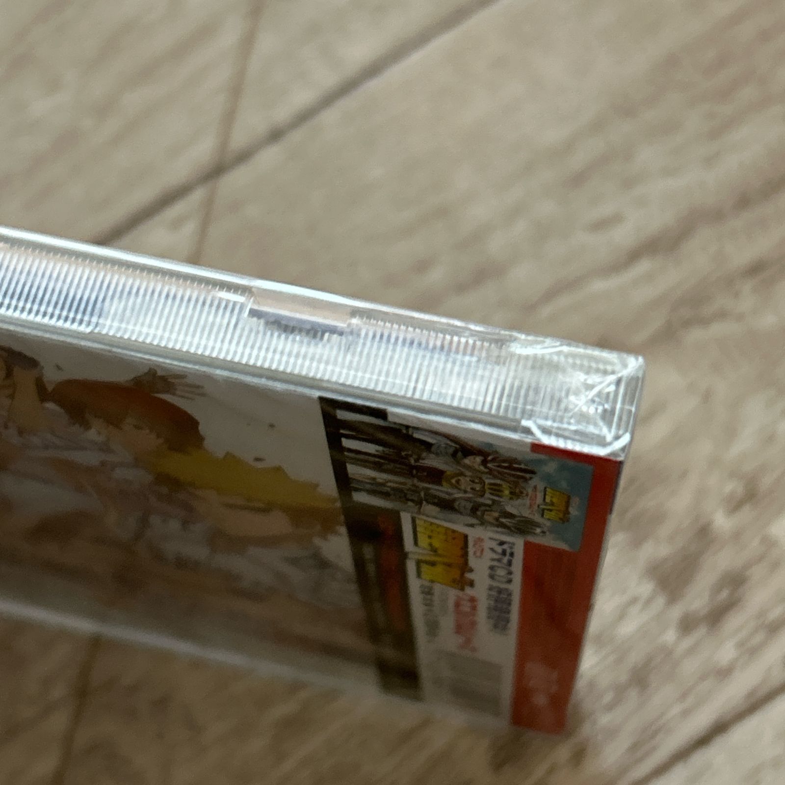 テレビアニメ 弱虫ペダル ドラマCD Off the ROAD:新品未開封CD - メルカリ