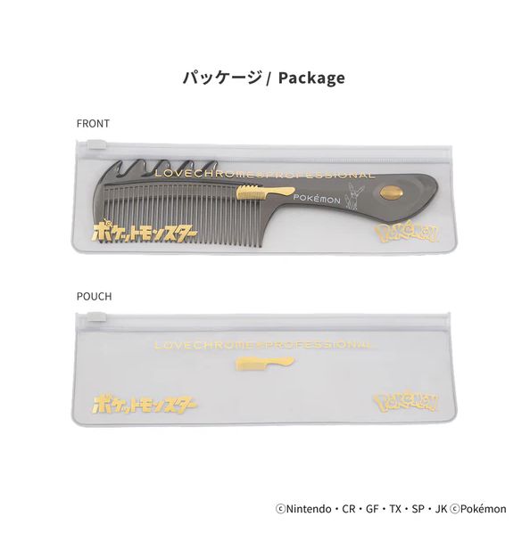 3点セット LOVECHROME ラブクロム ポケモン LOVECHROME(ラブクロム)より、ポケモンモデルのヘアコームが登場