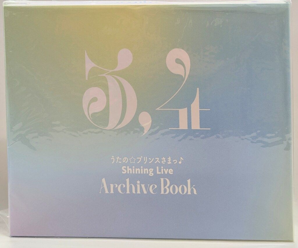 うたの☆プリンスさまっ♪ Live Archive Shining Book ONLINE powered