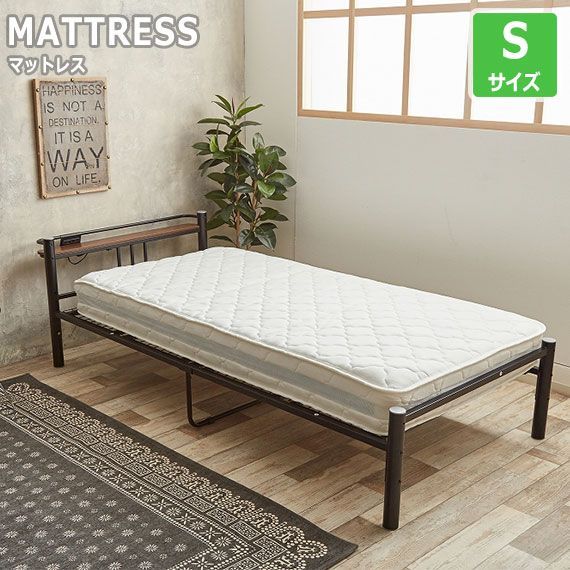 PLUS スツール Redon LS-MS0806S MG 高密度ウレタン仕様