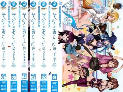 そらのおとしものf フォルテ(6枚セット)第1話～第12話【全巻セット