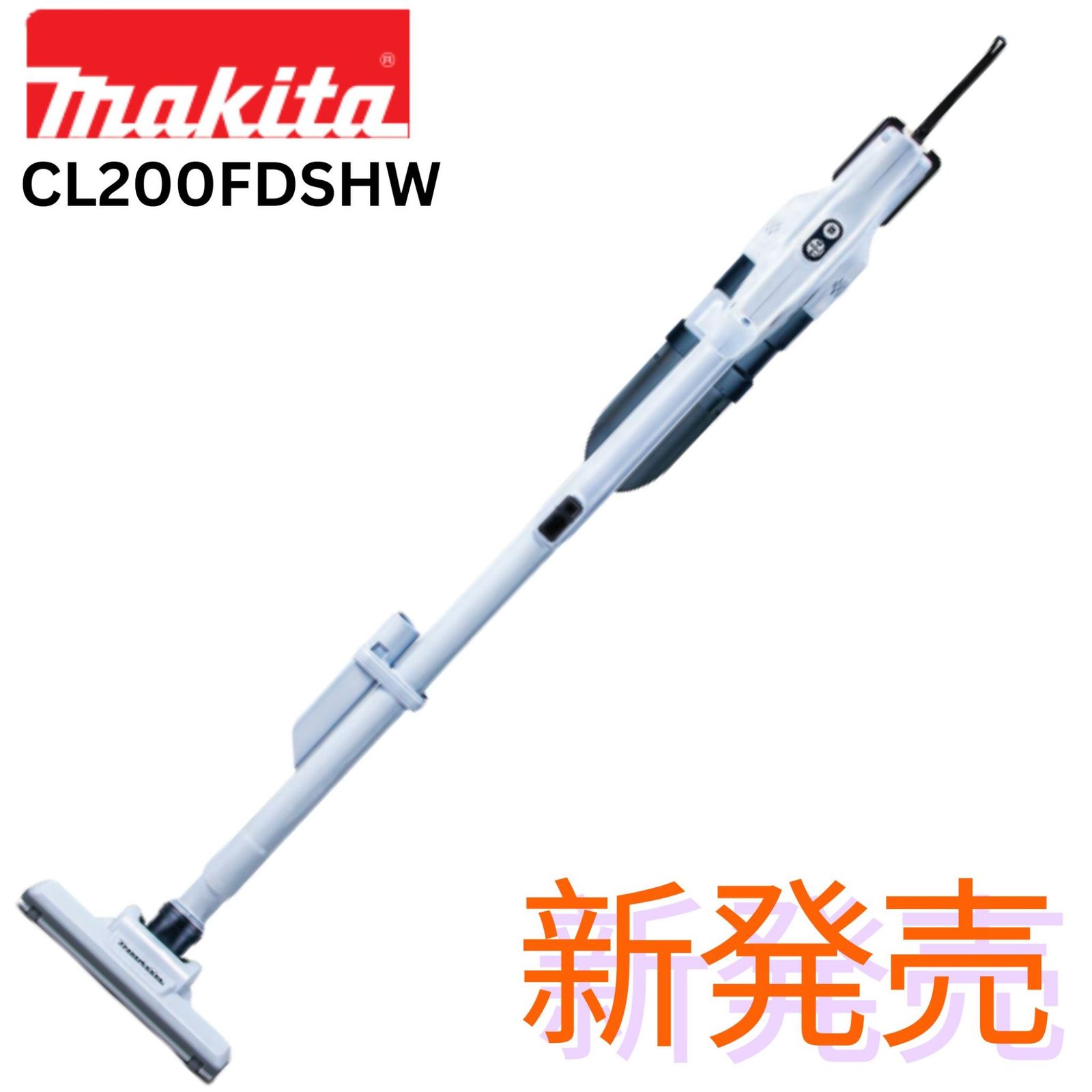 マキタ makita 充電式クリーナー 掃除機 10 8 V 1 5 Ah セット品 本体 バッテリー BL 1015 充電器 サイクロン一体式
