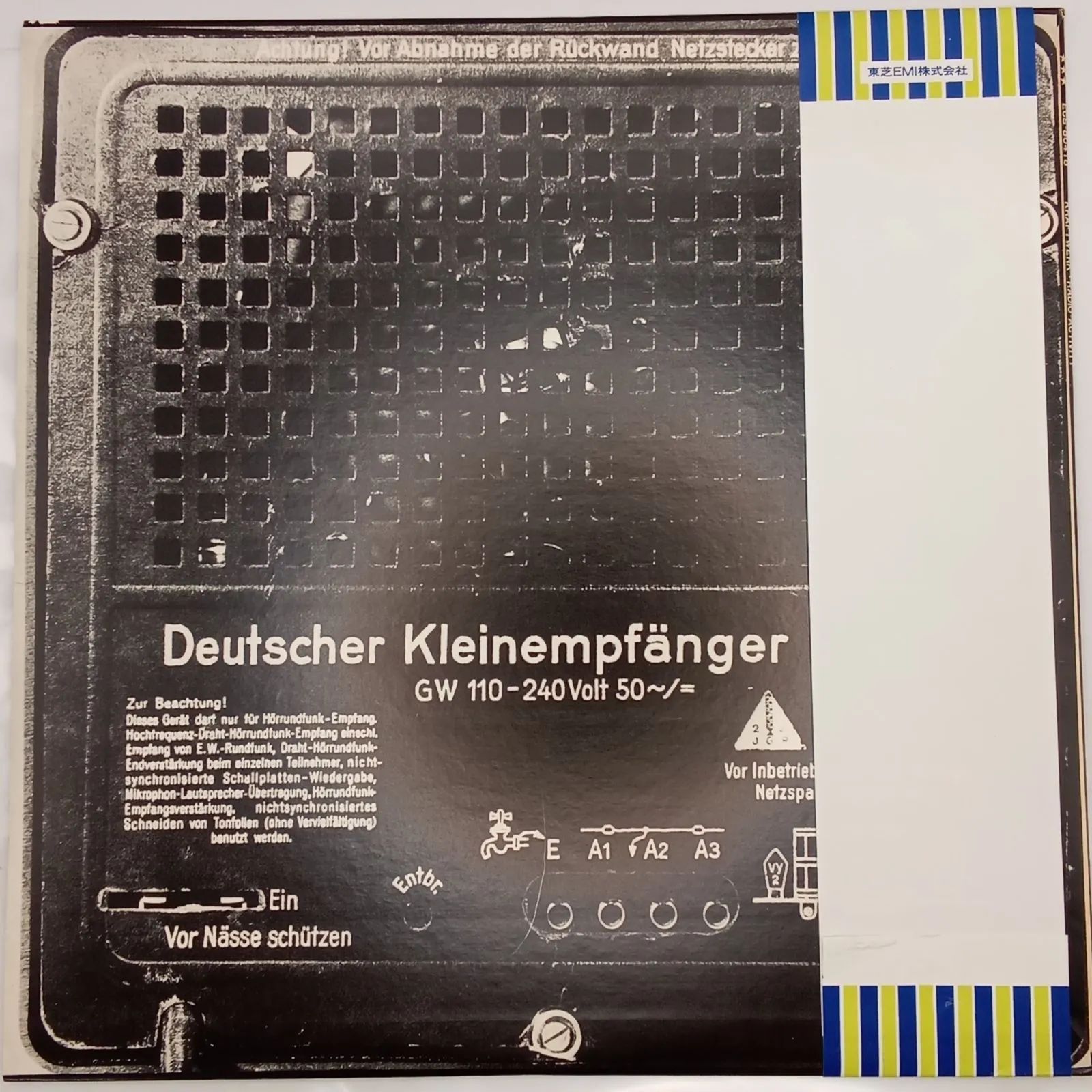 クラフトワーク（Kraftwerk） – 放射能（Radio-Activity） – ECS80418