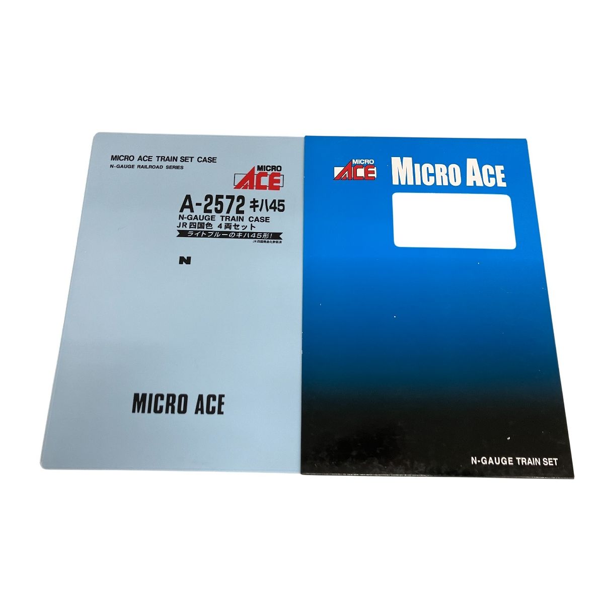 MICRO ACE A 2572 キハ45 JR四国色 4両セット Nゲージ 鉄道模型