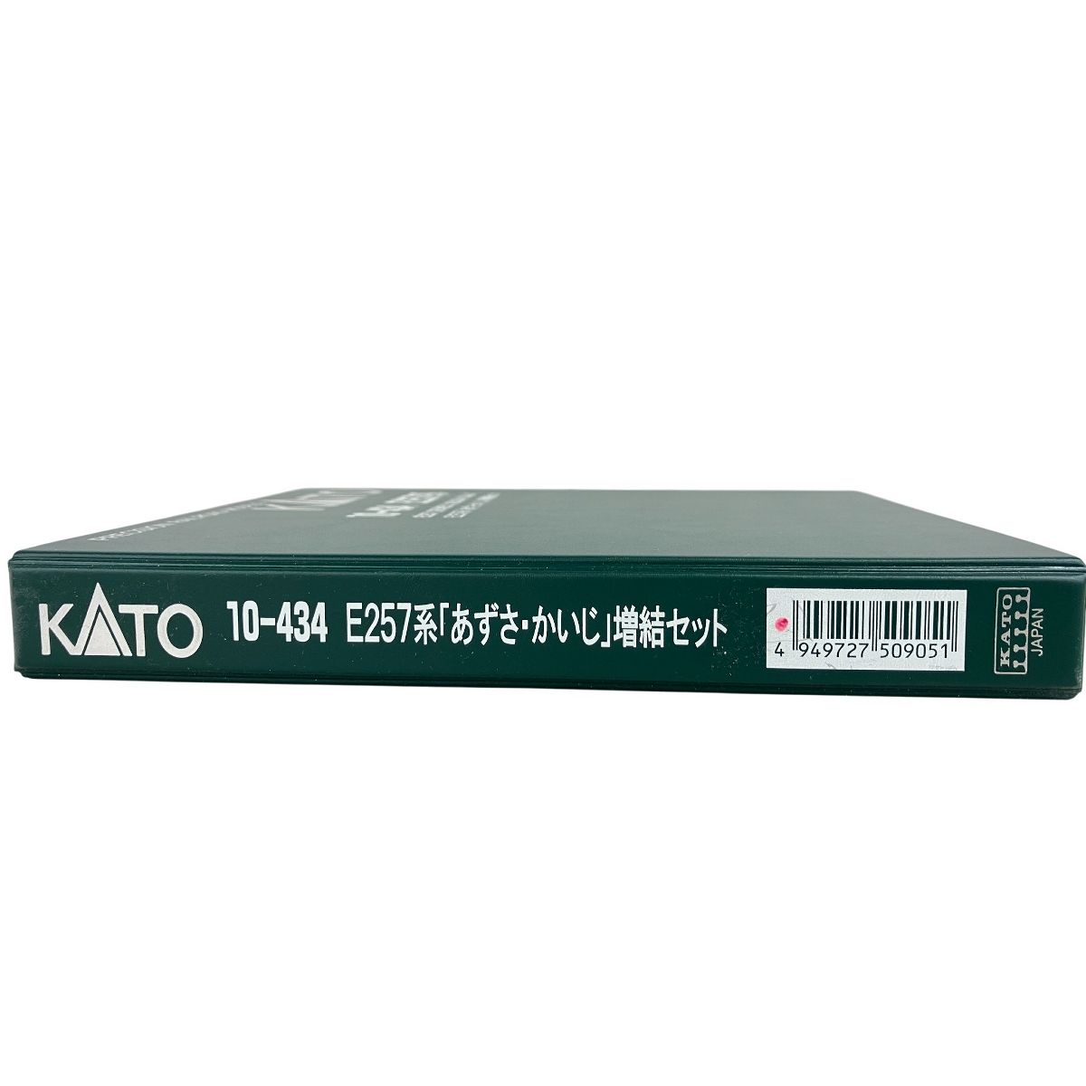 KATO 10