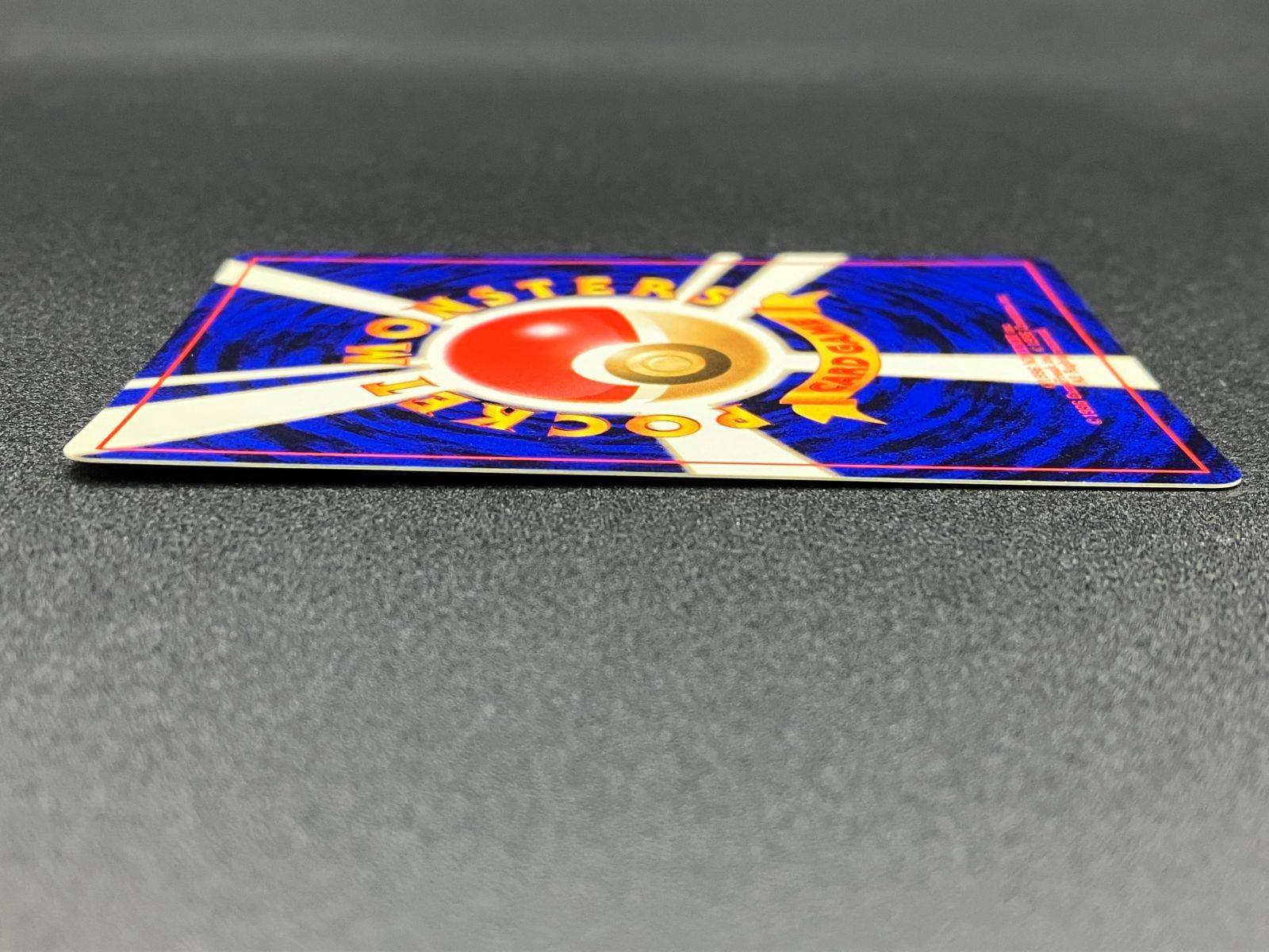 ポケモンカードゲーム ポケカ フリーザー LV.35 キラ No.144[☆] 旧