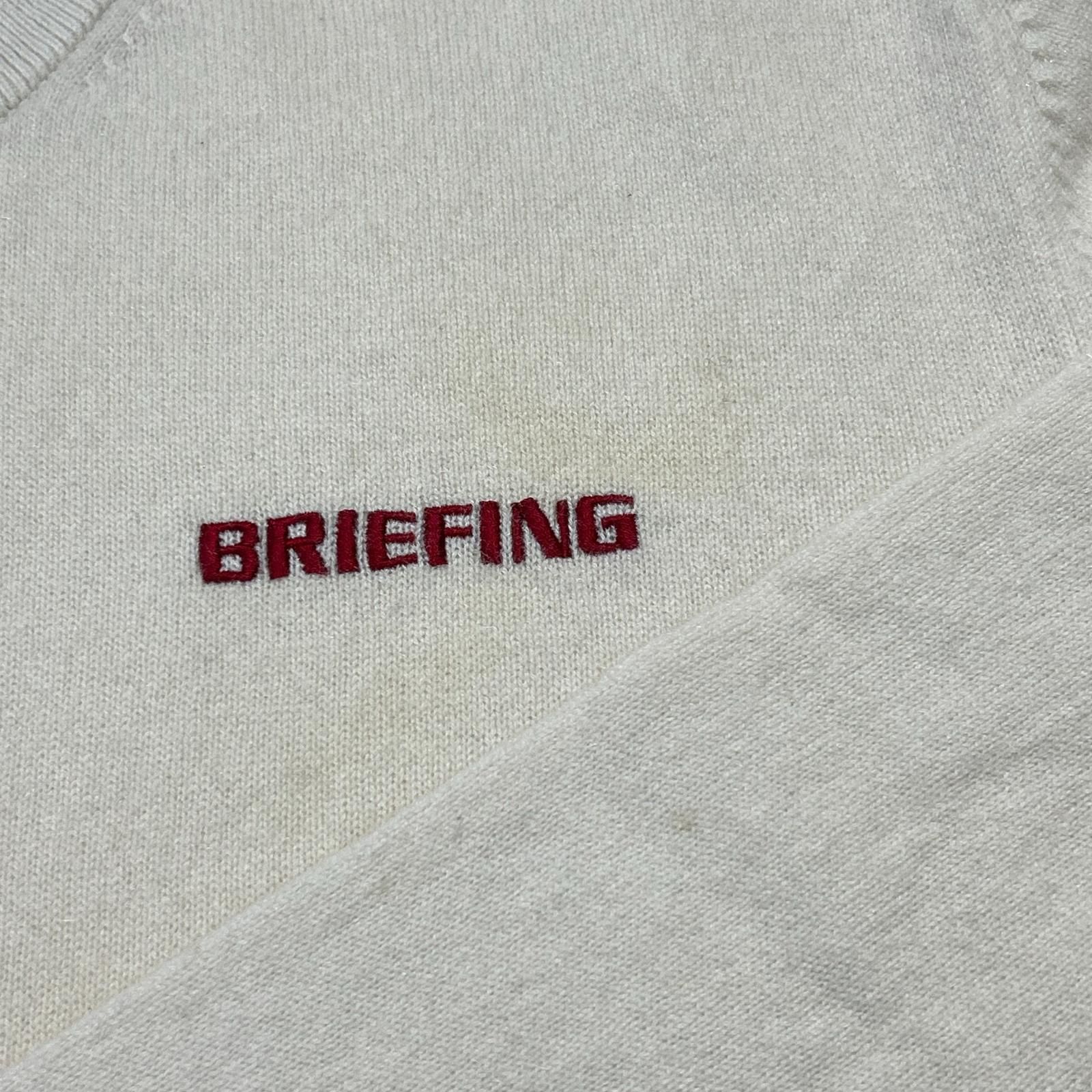 メンズ ブリーフィング