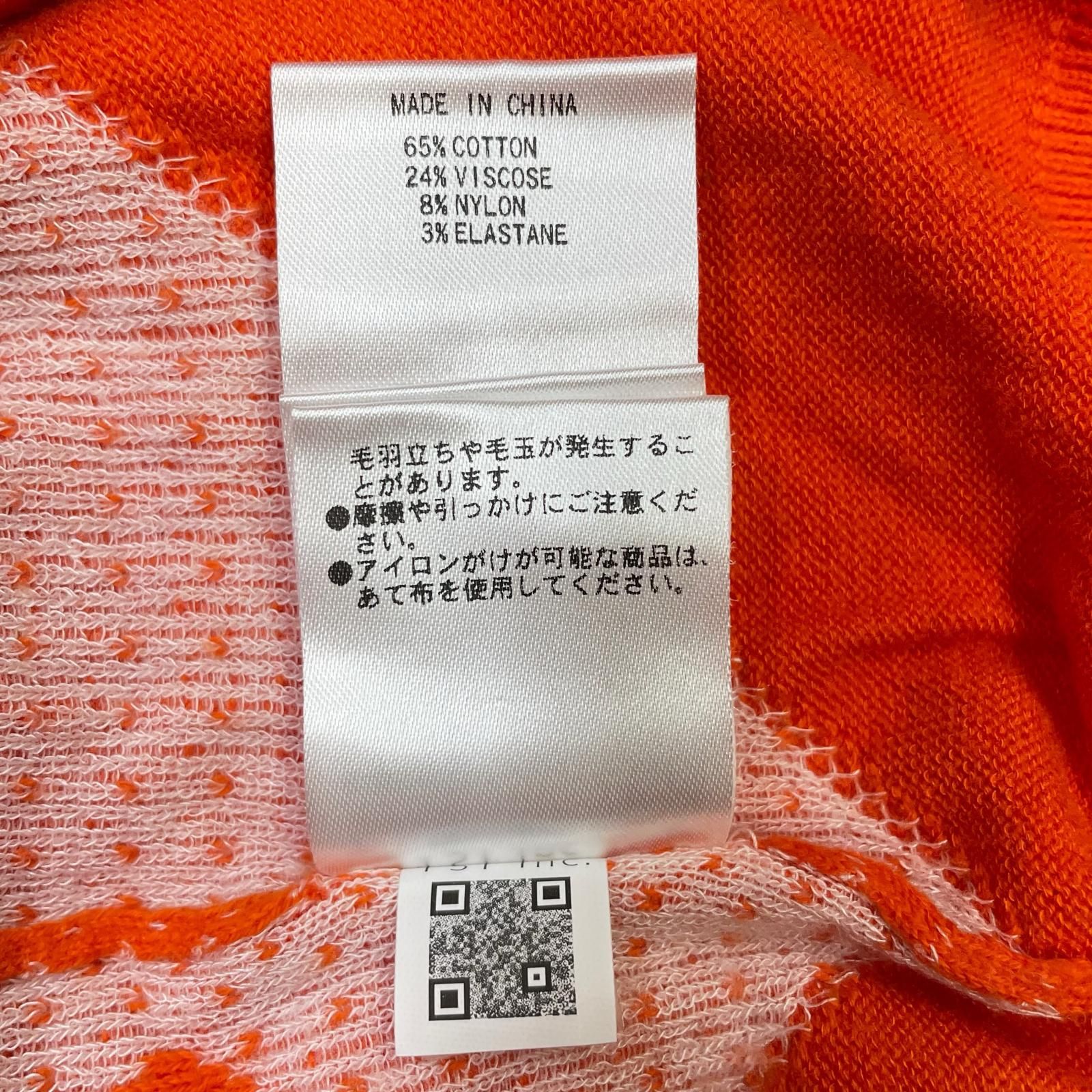 レディース パーリーゲイツ PEARLY GATES セーター 1(M) オレンジ