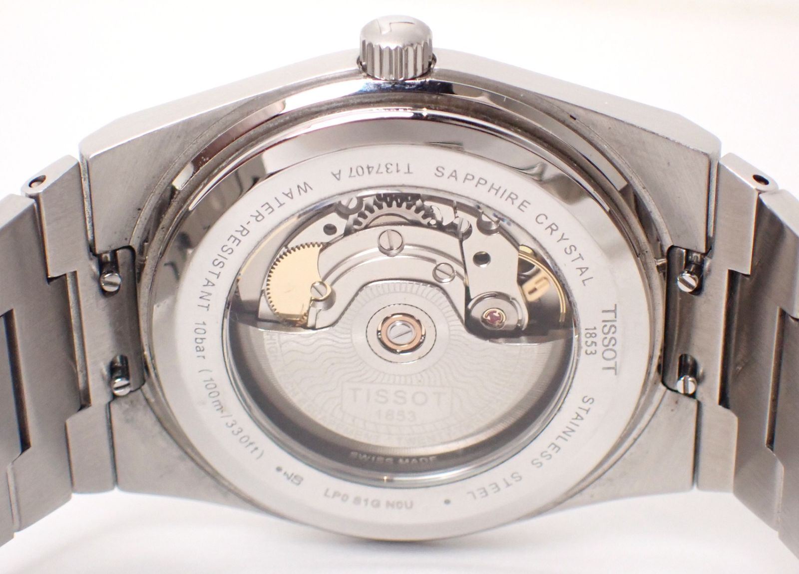 オートマチック アイスブルー