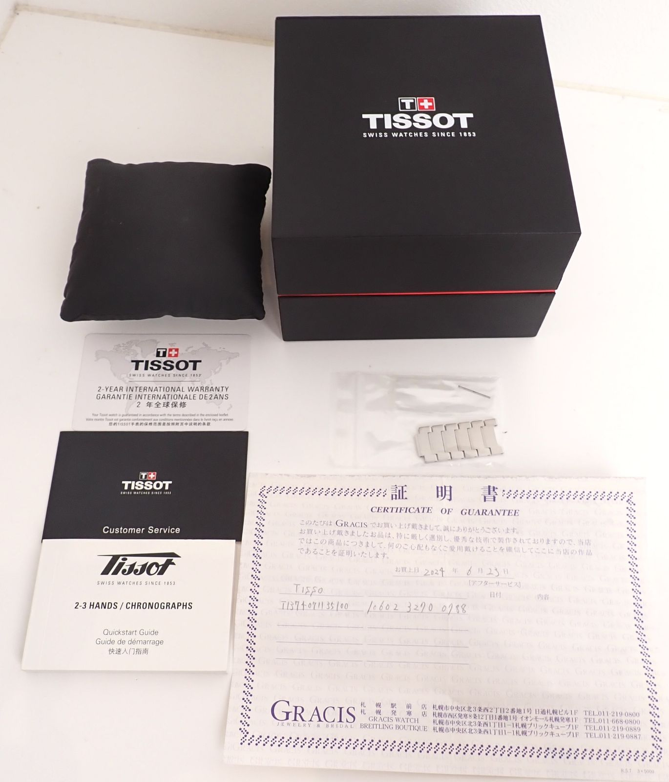 TISSOT