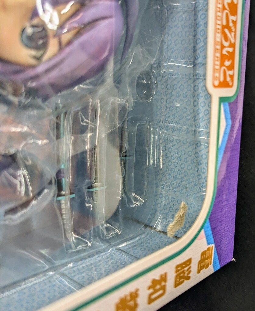 グッドスマイルカンパニー ねんどろいど ボカロ 神威がくぽ 247 - メルカリ