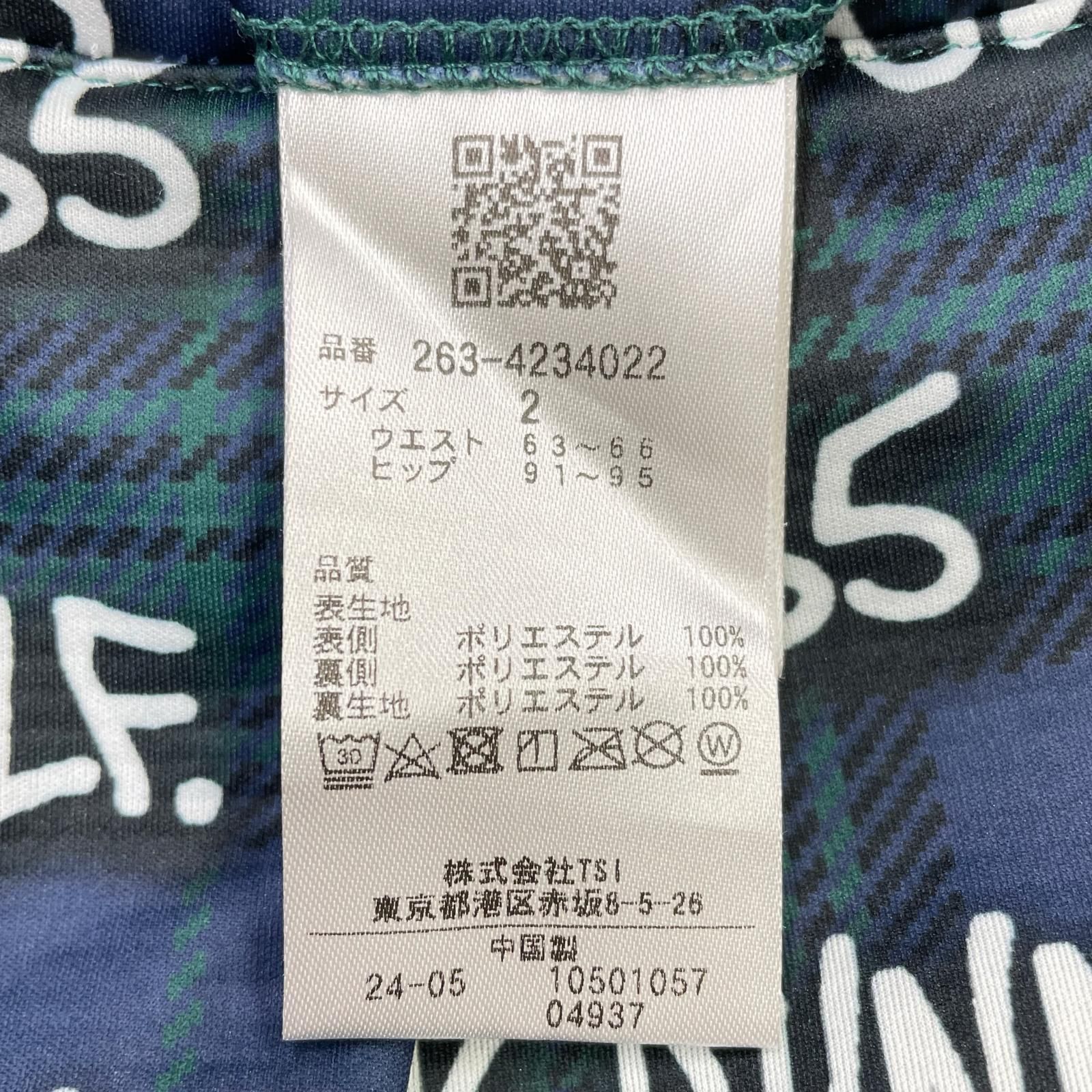 中古 レディース ジャックバニー Jack Bunny!! スカート 2(L) 緑×紺 裏