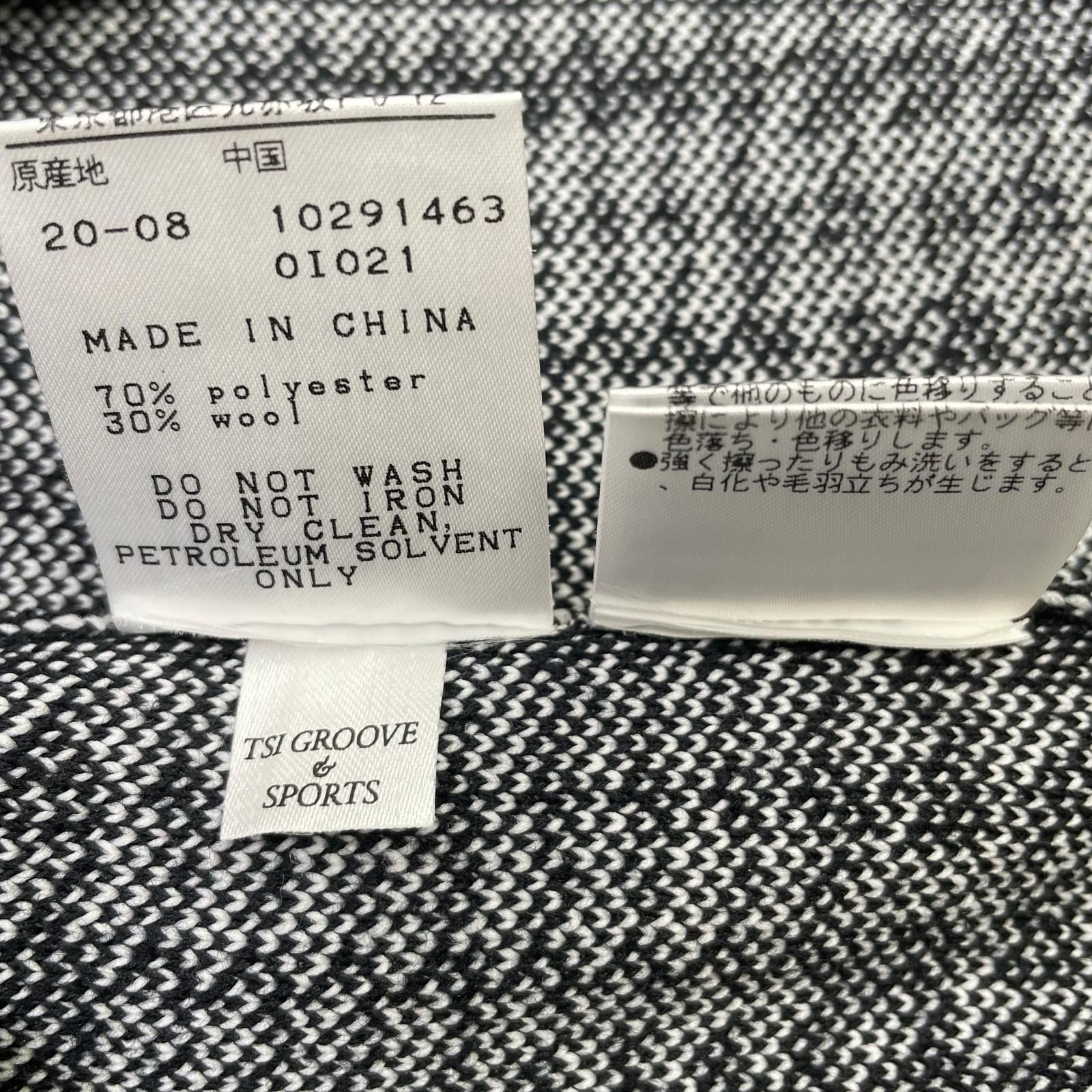 パーリーゲイツ