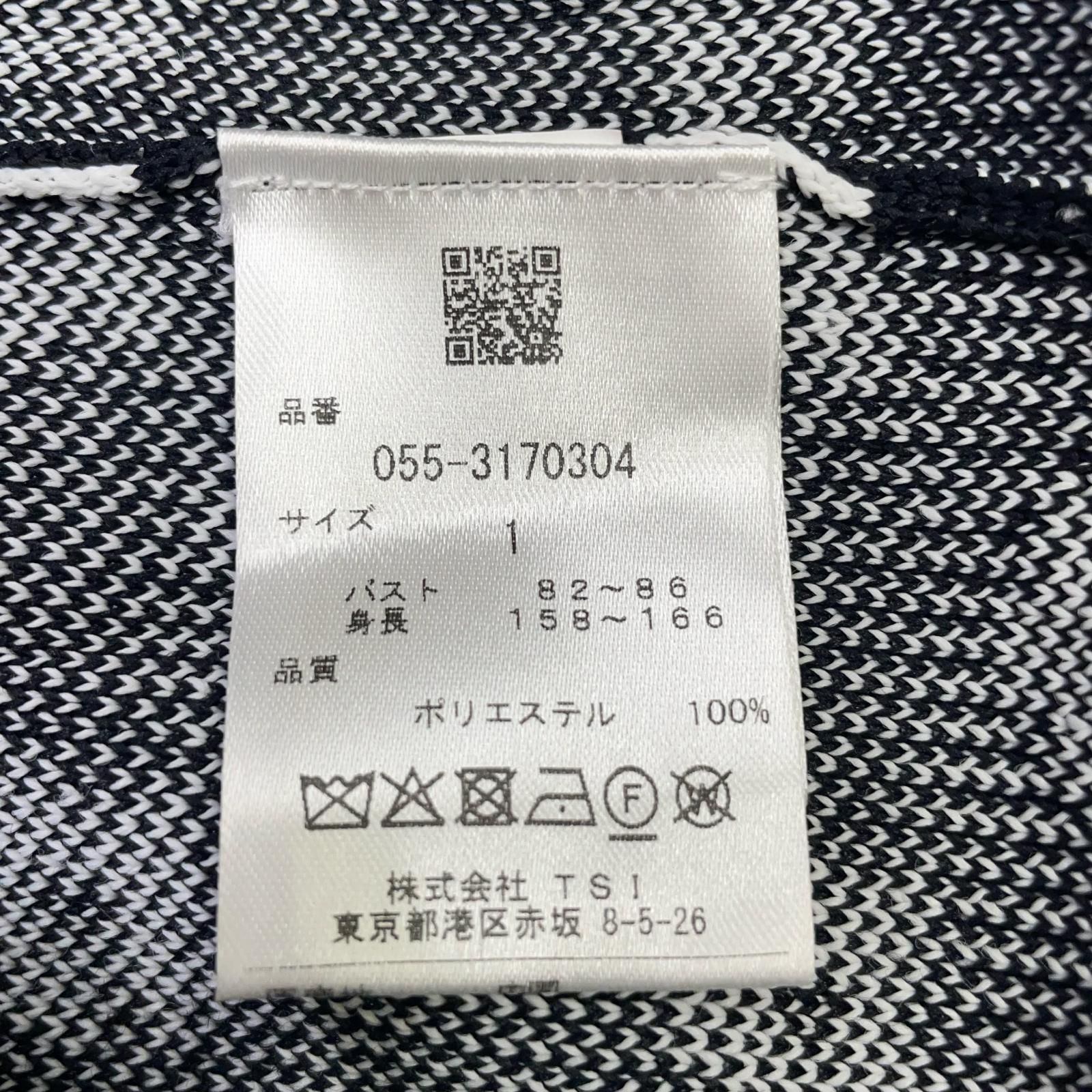 中古 レディース パーリーゲイツ PEARLY GATES セーター 1(M) 紺×白