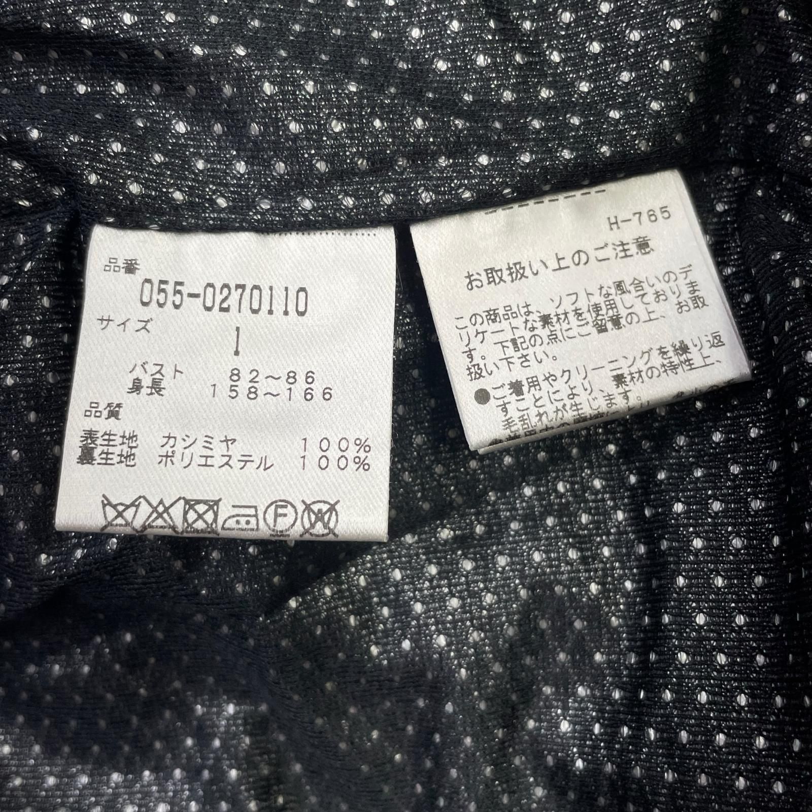 中古 レディース パーリーゲイツ PEARLY GATES セーター 1(M) 濃紺