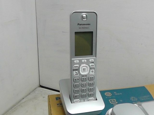 パナソニック おたっくす