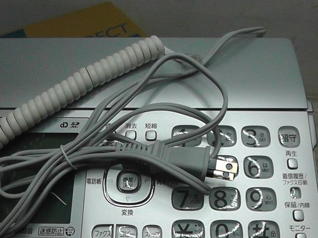  パナソニック おたっくす デジタルコードレスFAX シルバー KX PZ 310 DL S 2511 M 電話機 生活家電