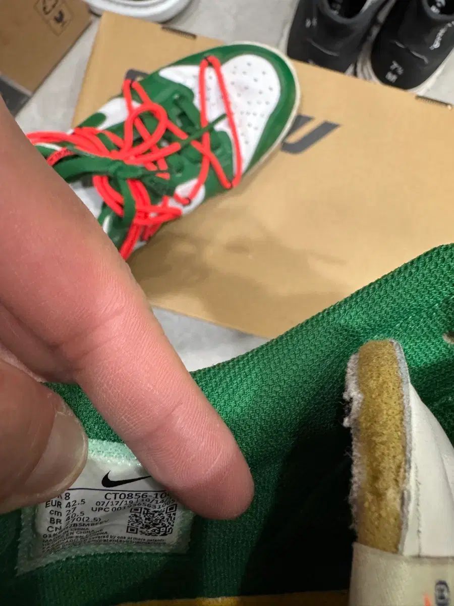 オフホワイト ダンク 270 サイズ