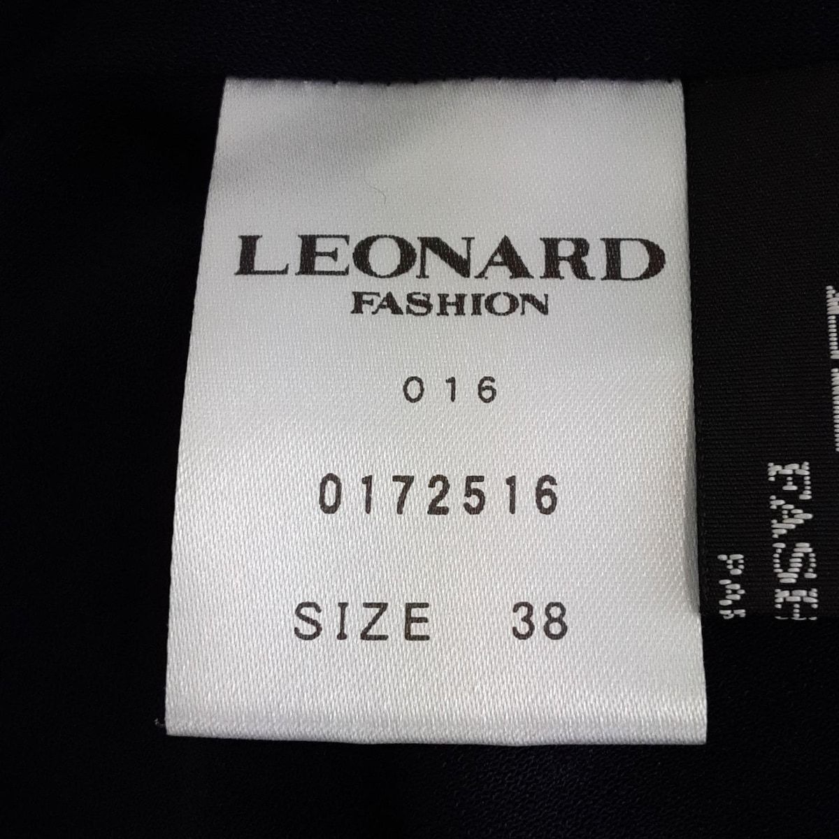 LEONARD(レオナール) スカート サイズ38 M レディース