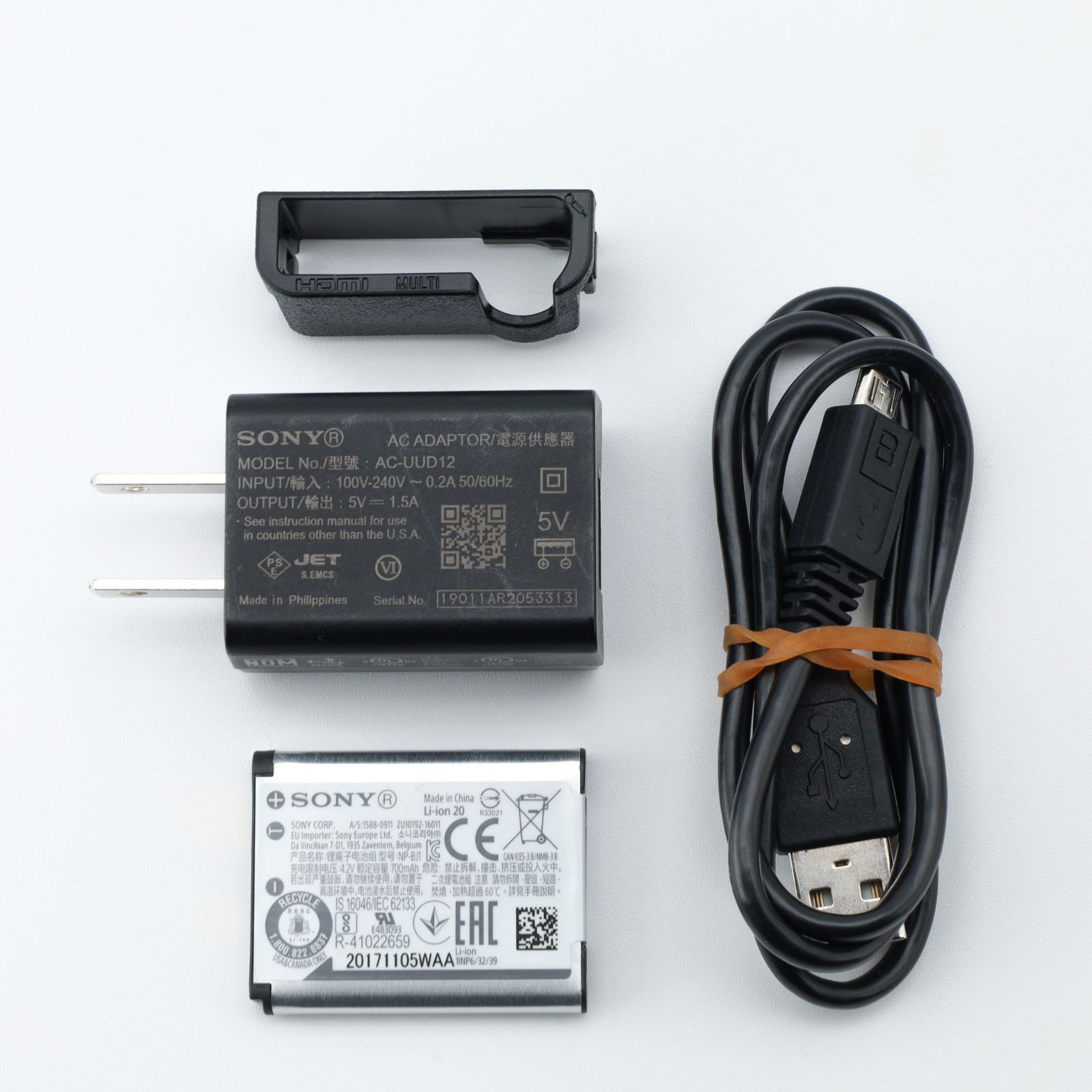 ソニー サイバーショット