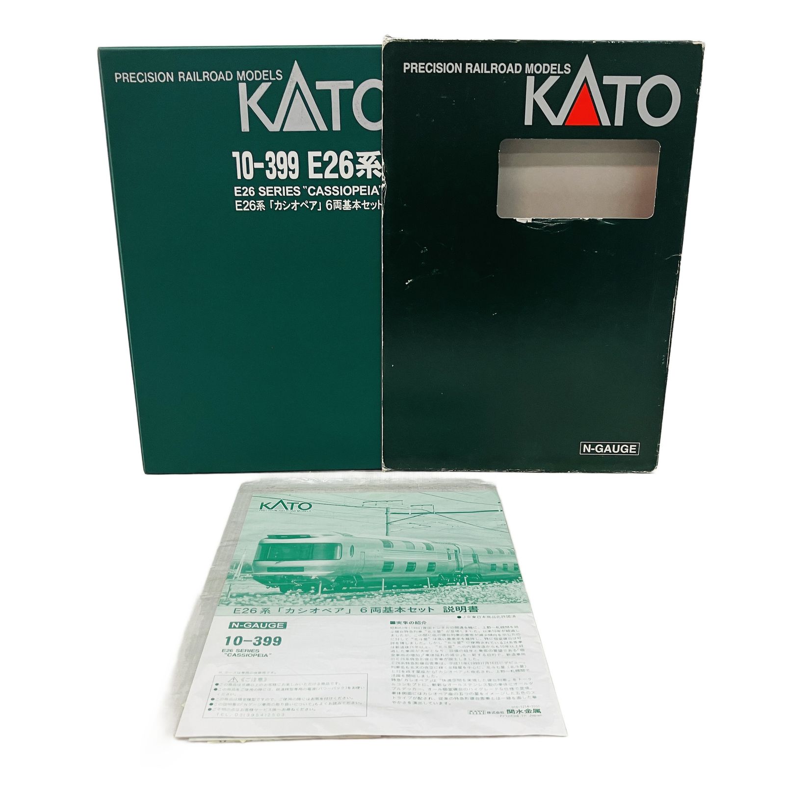 KATO 10 399 E 26系 特急形寝台客車 カシオペア 6両 基本セット 鉄道模型 Nゲージ カトー