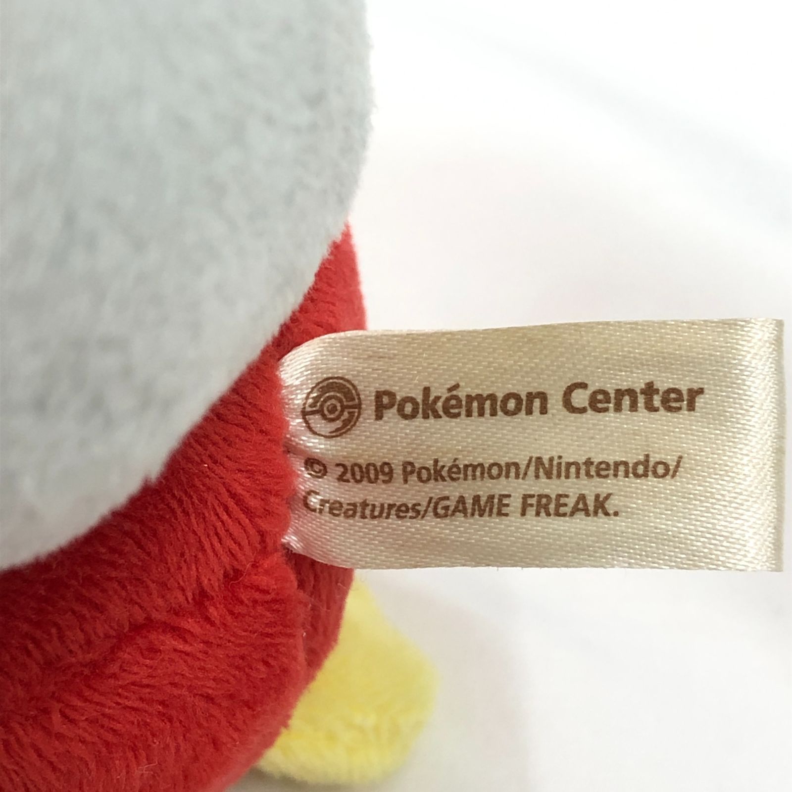 ポケモンセンター デリバード ドール ぬいぐるみ - メルカリ