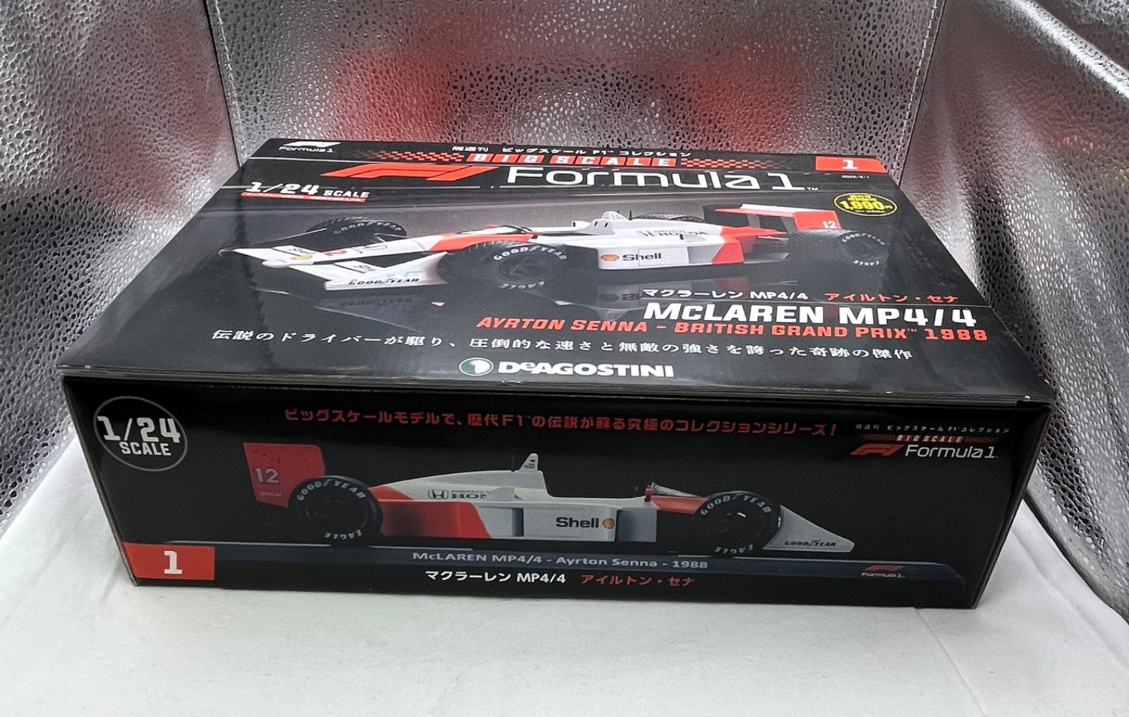 ▽ディアゴスティーニ 1/24 マクラーレンMP4/4 アイルトン・セナ 00998