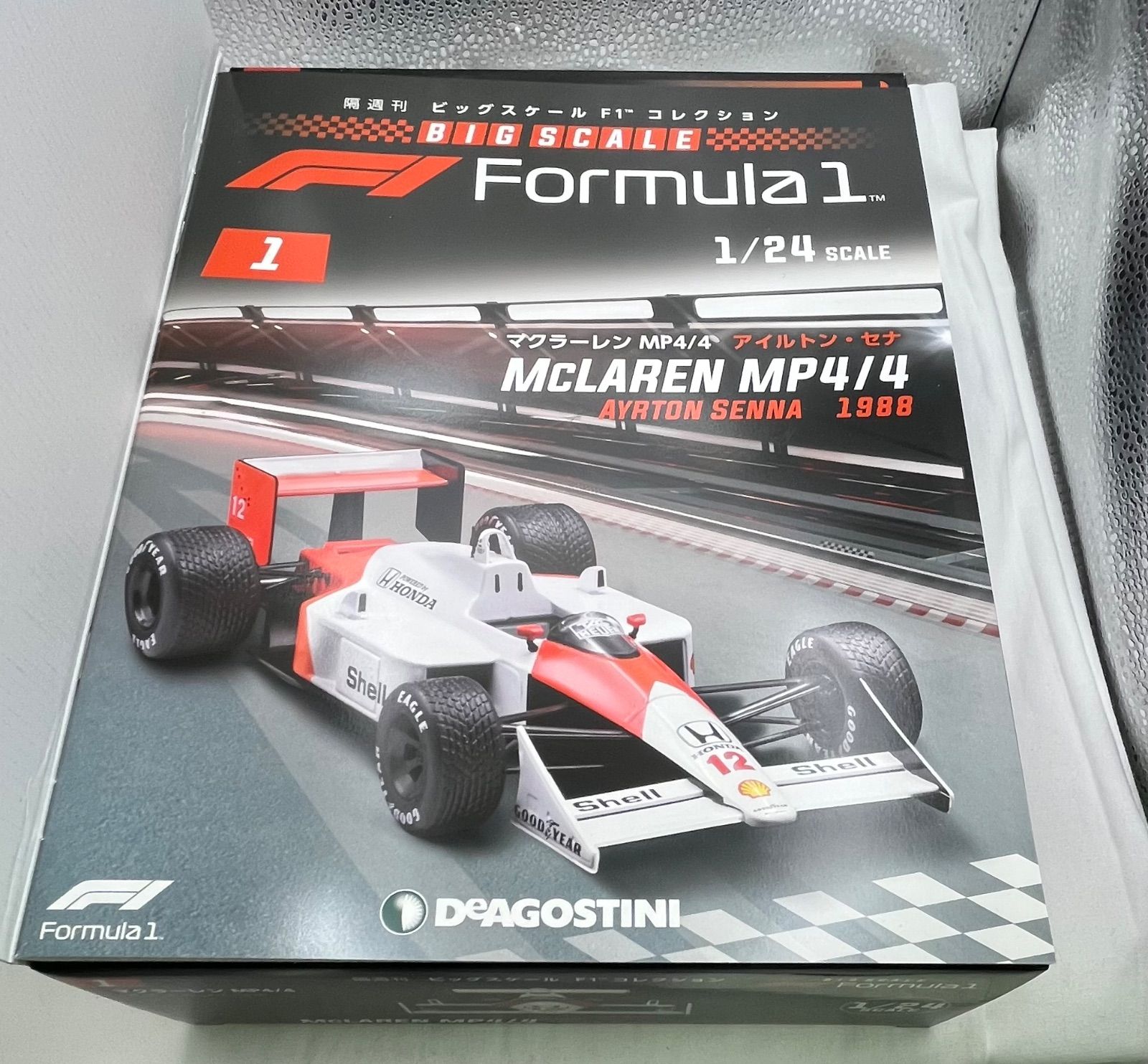 ▽ディアゴスティーニ 1/24 マクラーレンMP4/4 アイルトン・セナ 00998