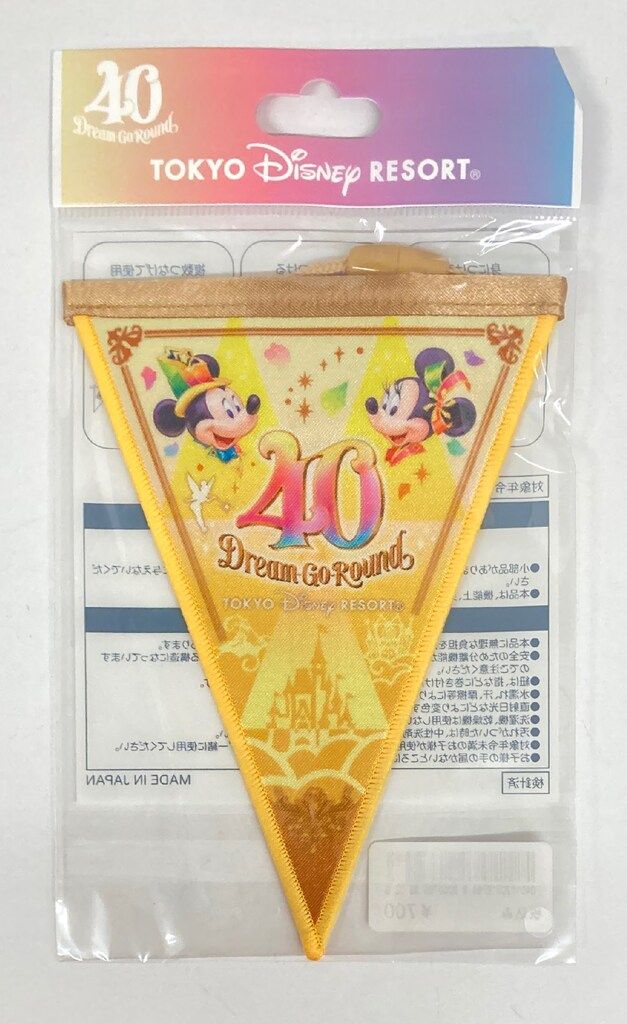 東京ディズニーリゾート ドリームガーランド TDR40周年 Dream-Go-Round