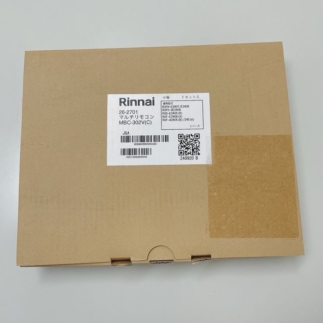 リンナイ 給湯器マルチリモコン MBC 302 V C