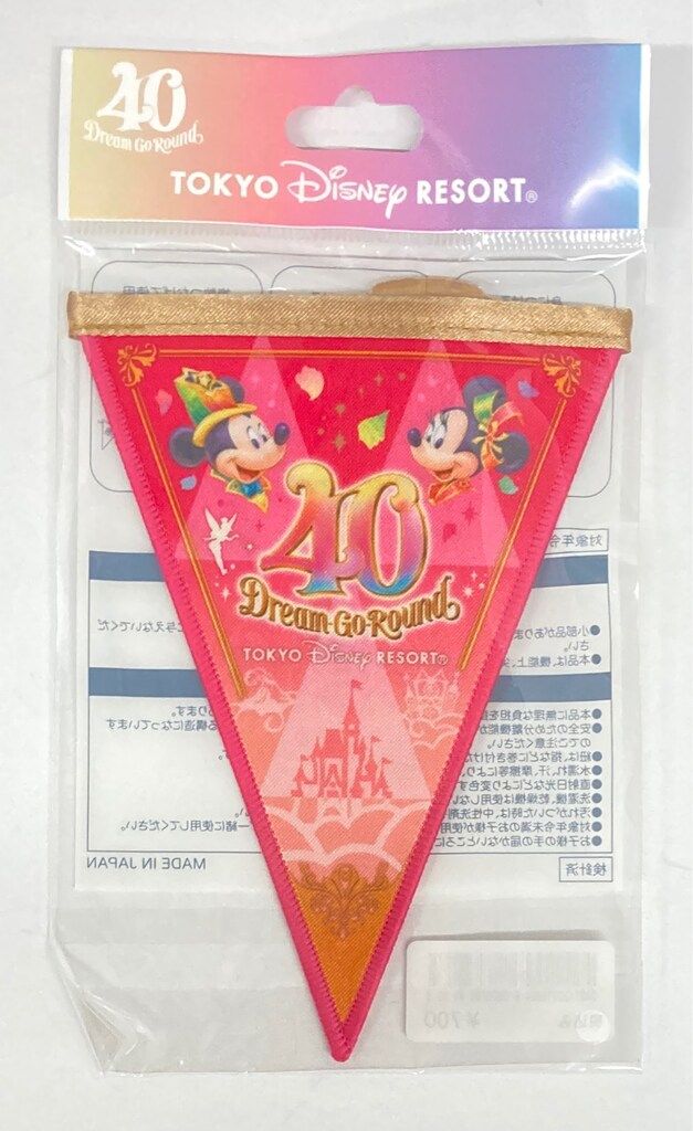 東京ディズニーリゾート ドリームガーランド TDR40周年 Dream-Go-Round