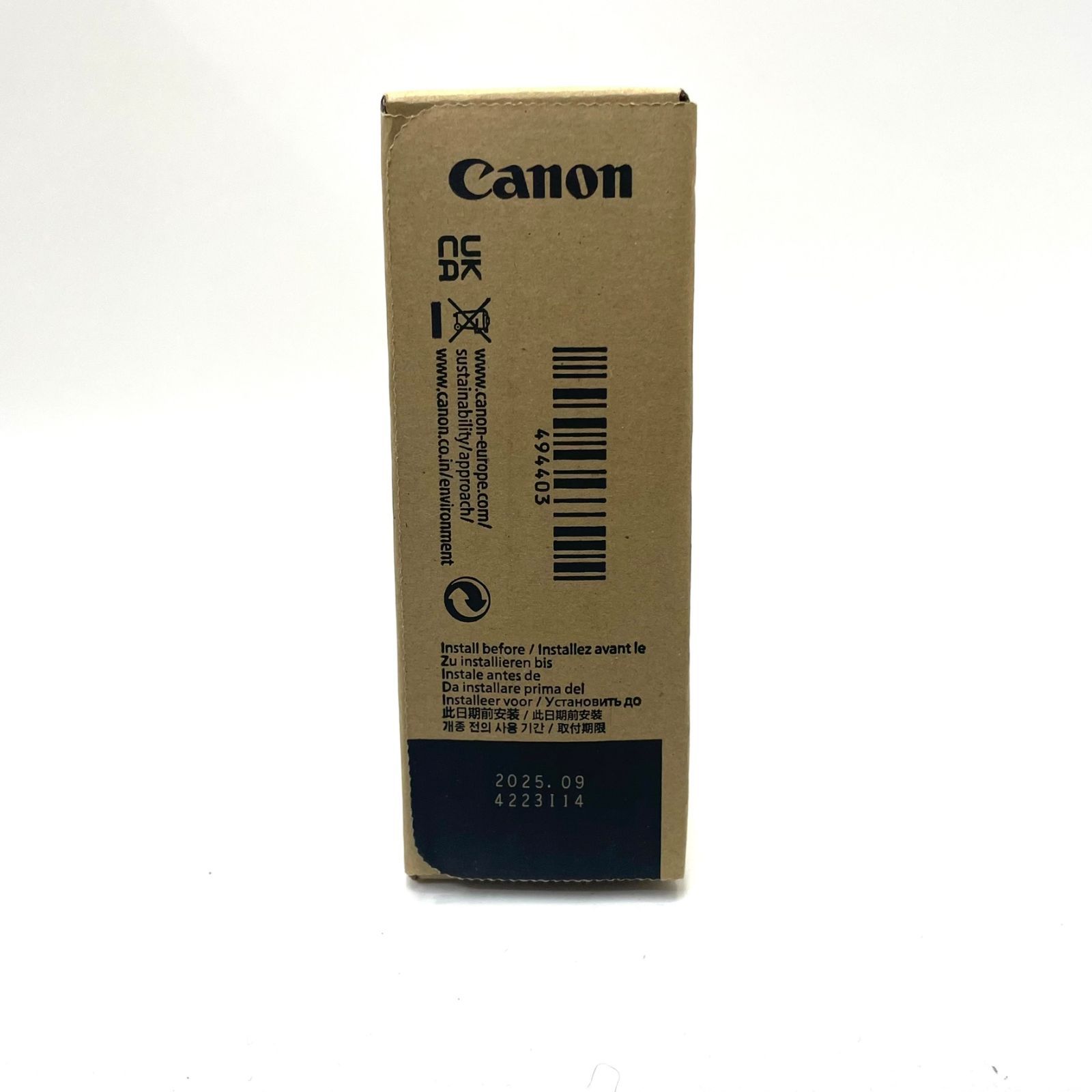 キャノン トナー