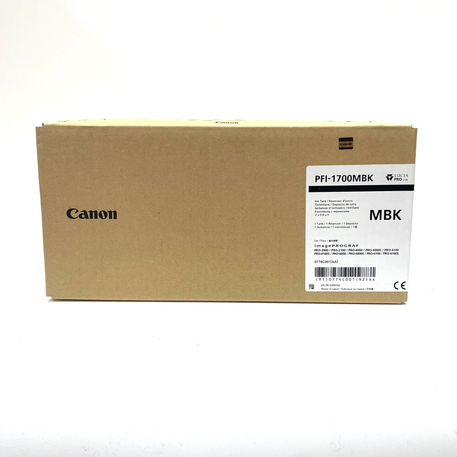 キャノン トナー PFI 1700 MBK