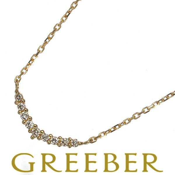 アガット ネックレス ダイヤ ダイヤモンド 0.04ct K18YG #181377