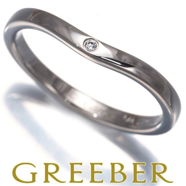 カルティエ リング ダイヤ ダイヤモンド バレリーナ 3P 50号 Pt950