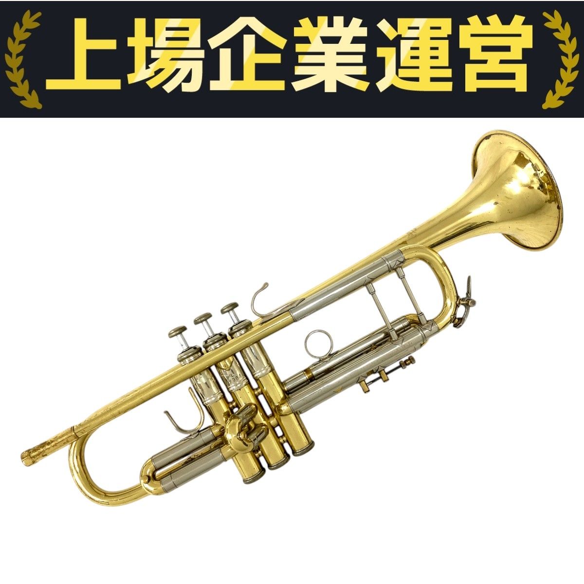 Bob Reeves トランペットマウスピース Classical 3C Bobreeves - ボブ