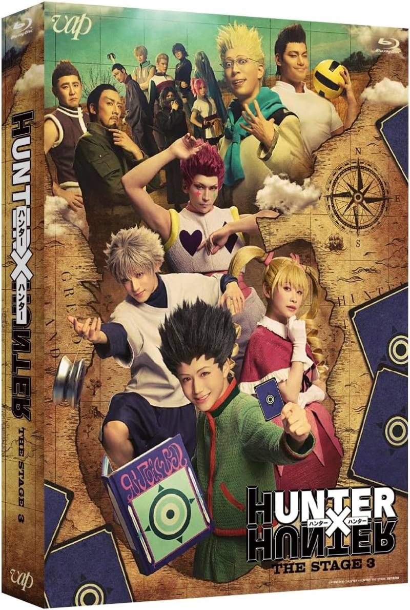 HUNTER×HUNTER THE STAGE 3 Blu-ray ブルーレイ ハンター×ハンター 安心 Shops グッドバリューが