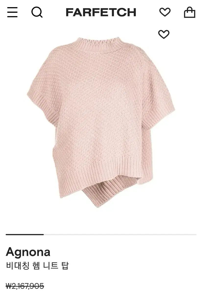 アニオナ agnona - メルカリ