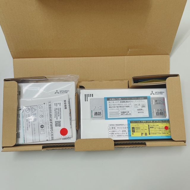 三菱 エコキュートリモコン RMCB-F 7 SE