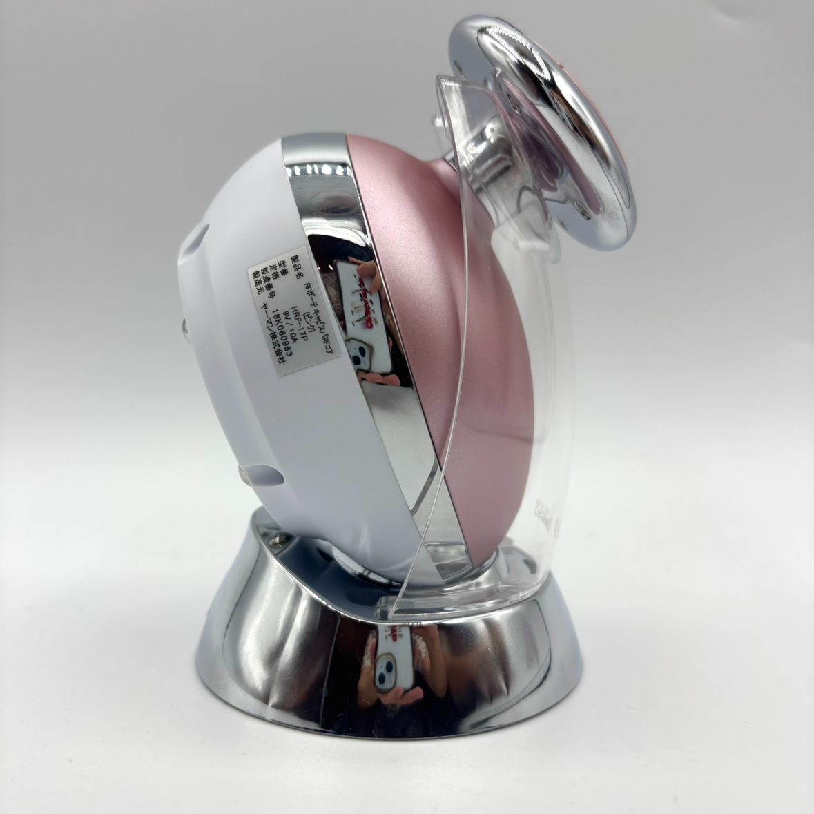 え沖】 YA-MAN ヤーマン 美容家電のパイオニア 家庭用美容器