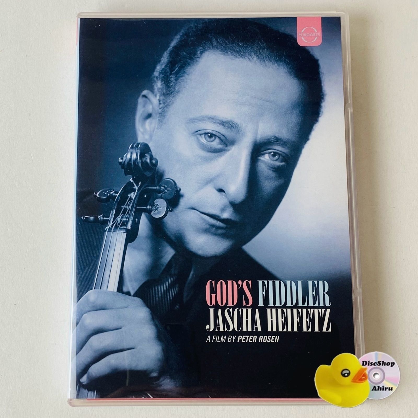 セル版] God's Fiddler / Jascha Heifetz 神のヴァイオリニスト