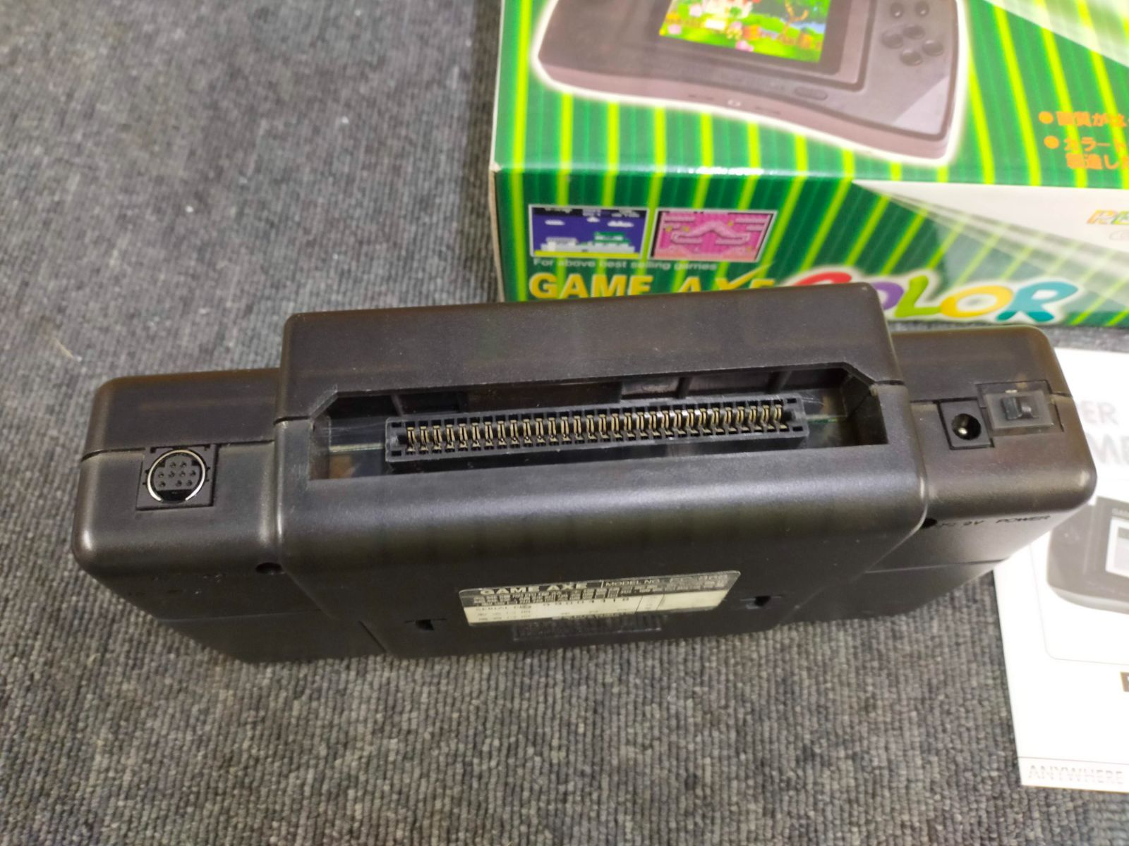 E22-20251127-02 【超レア・箱説明書付き】GAME AXE COLOR FC-868 携帯