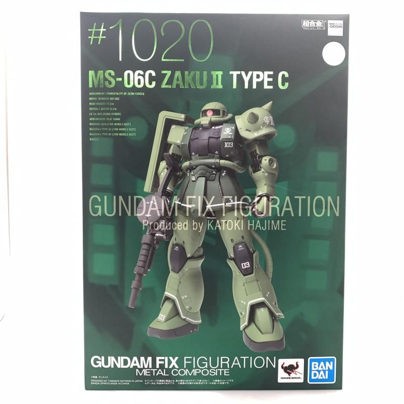 中古】バンダイ GFF MC MS-06C ザクII C型 GUNDAM FIX 中古】バンダイ GFF MC MS-06C ザクII C型 GUNDAM FIX