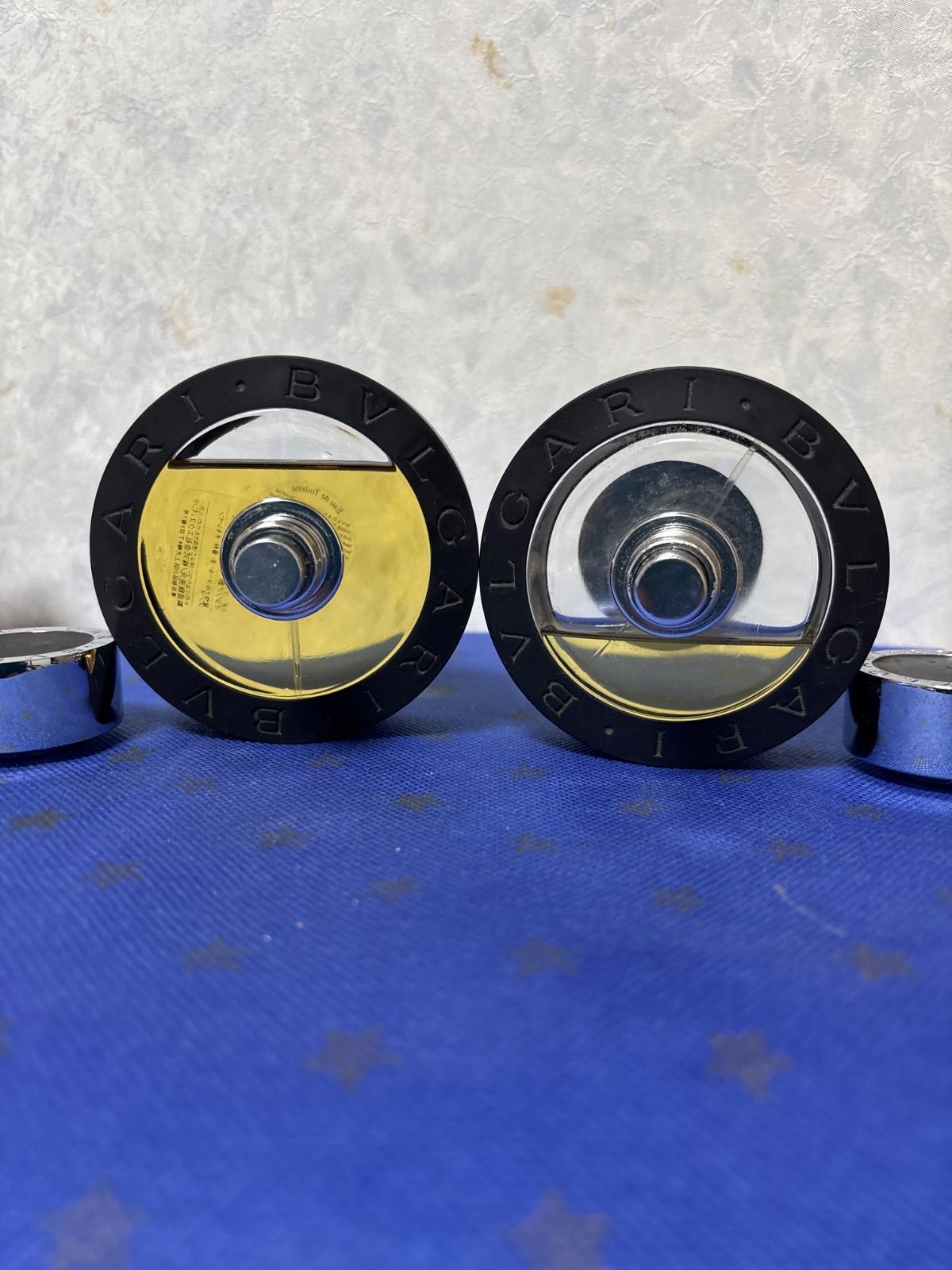 ブルガリブラック75 ml ２本セット