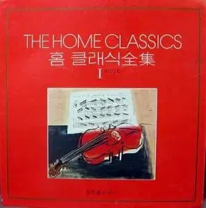 3 ボックス 24 LP 冊子 1 ボイス| THE HOME CLASSICS