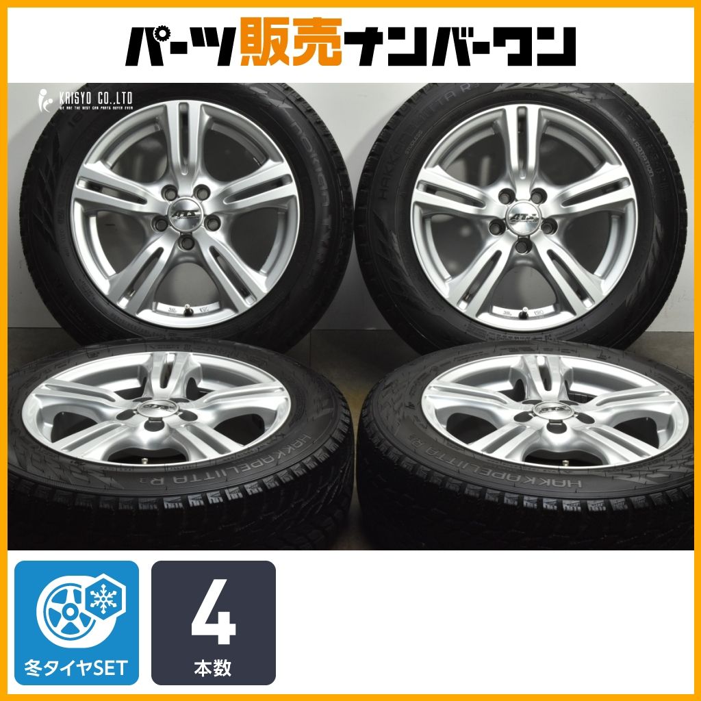 スタッドレス ATS 15 in 6 5 J 38 PCD 100 ノキアン ハッカペリッタ R 3 185 65 アウディ A 1 フォルクスワーゲン ポロ 交換用