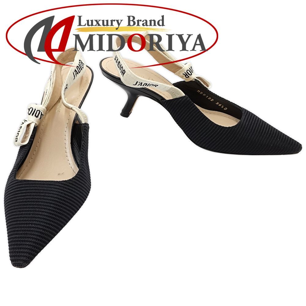 Dior ディオール ミュール J’ADIOR スリングバック パンプス MD0122 サイズ36 1 2 レザーxテクニカルファブリック ブラック ホワイト レディース 188641